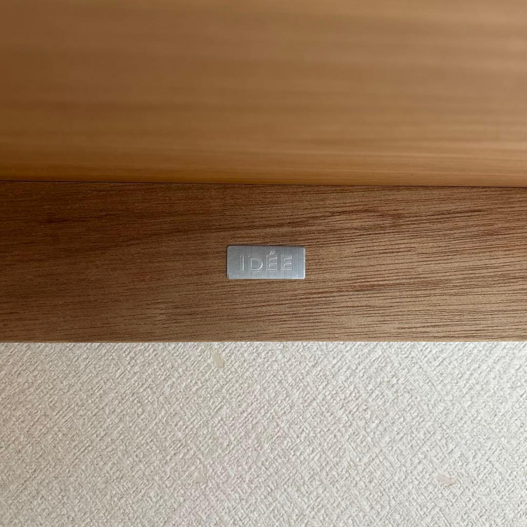 IDEE ダイニングテーブル - STILT TABLE 1200 White