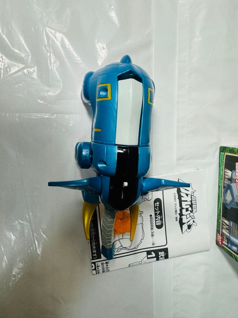 ガオエレファント 百獣戦隊ガオレンジャー　パワーアニマルシリーズ1