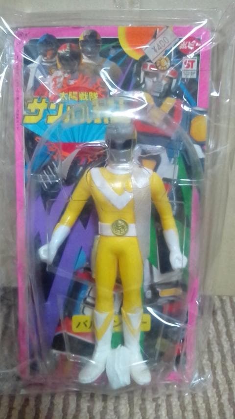 太陽戦隊サンバルカン！バルパンサー！ポピー！ ポピー】超合金 太陽戦隊サンバルカン バルパンサー ☆サンバルカン