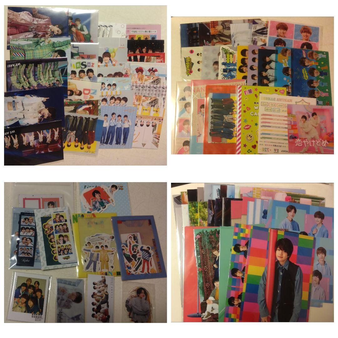 JO1 BEYOND THE DARK 直筆サイン入りチェキ 川尻蓮