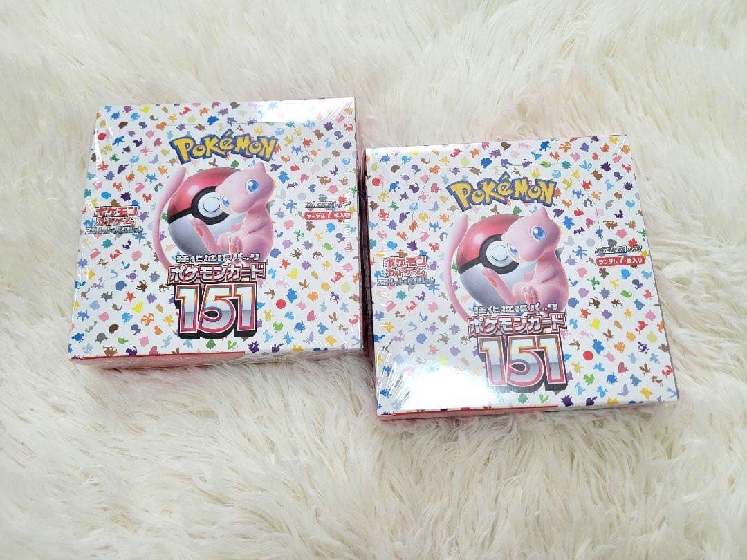 ポケモンカード Acerola サポーター 117/149