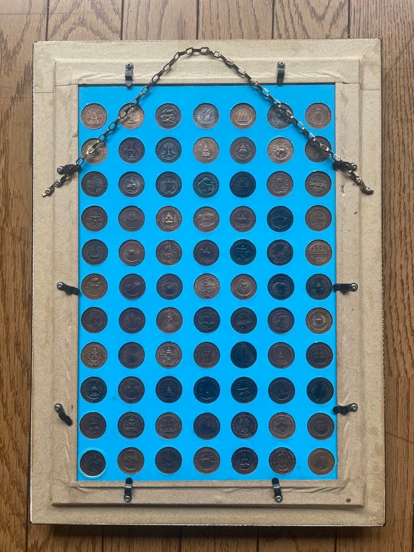 旧貨幣コレクション 77枚