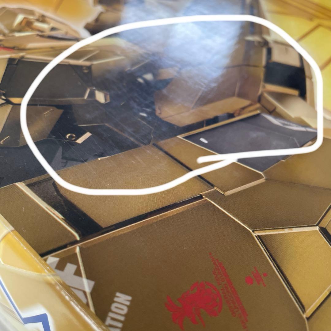 未組立【PGフェネクスMSV】【ナラティブver.拡張パーツ】