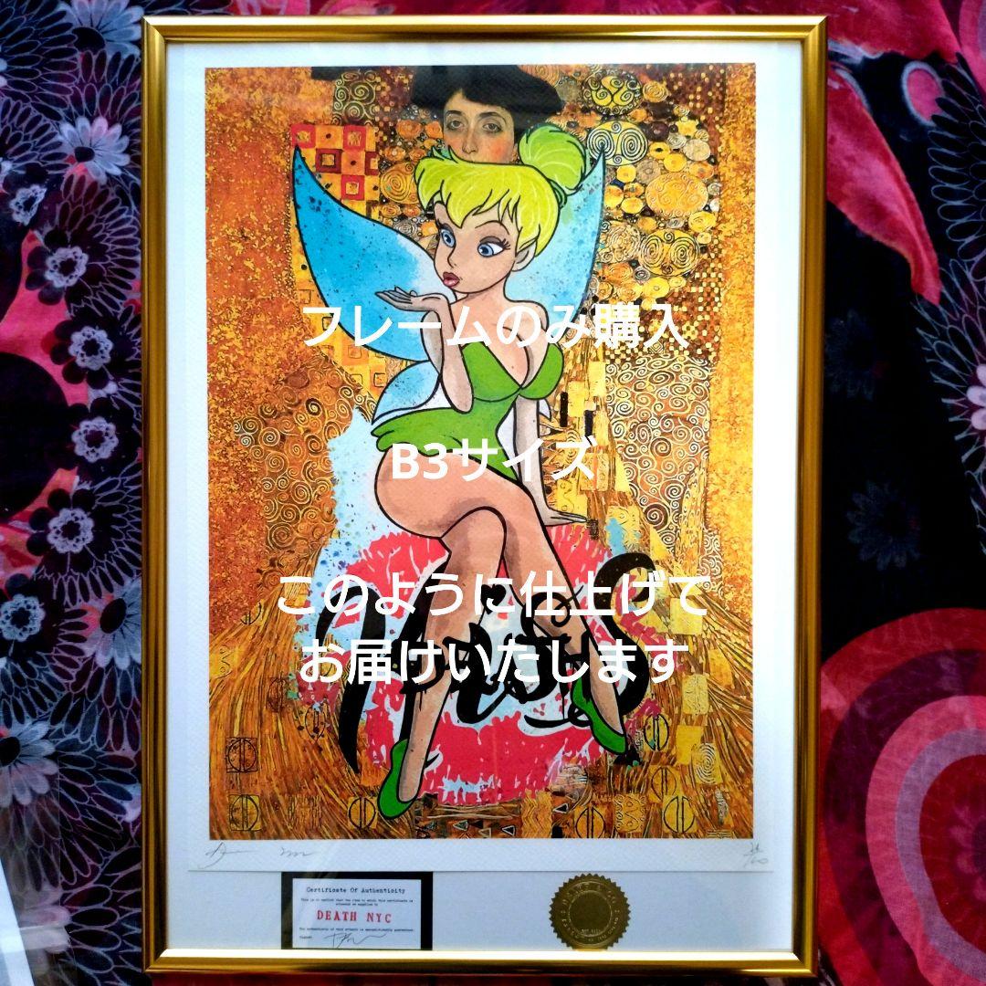 期間限定割引】 DEATH NYC ミッキーマウス ミニーマウス Yahoo