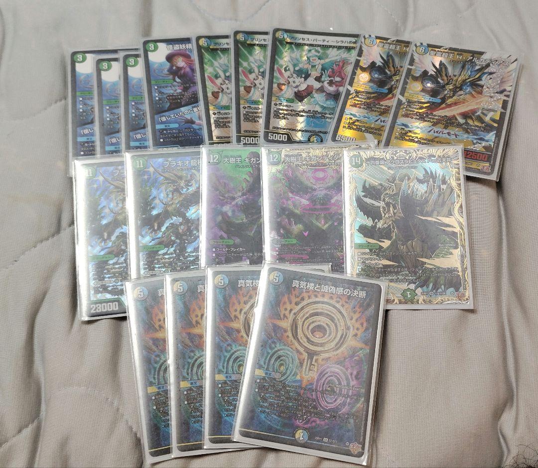 ペテンシーフシギバース デュエマ】『ペテンシーフシギバースとかいう突如現れた現環境Tier1