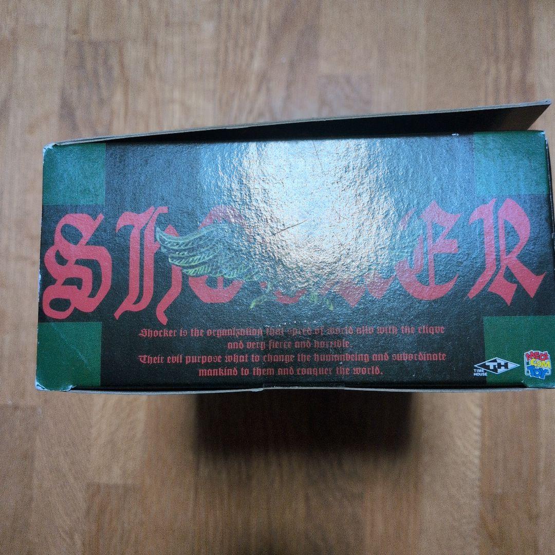 メディコム・トイ RAH220 仮面ライダー 蜂女 20