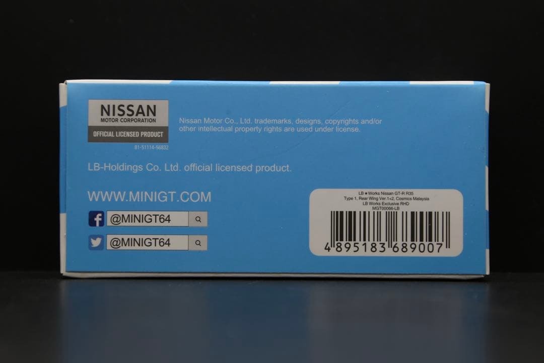 minigt / 1/64 LB-R35 “Cosmics Malaysia”