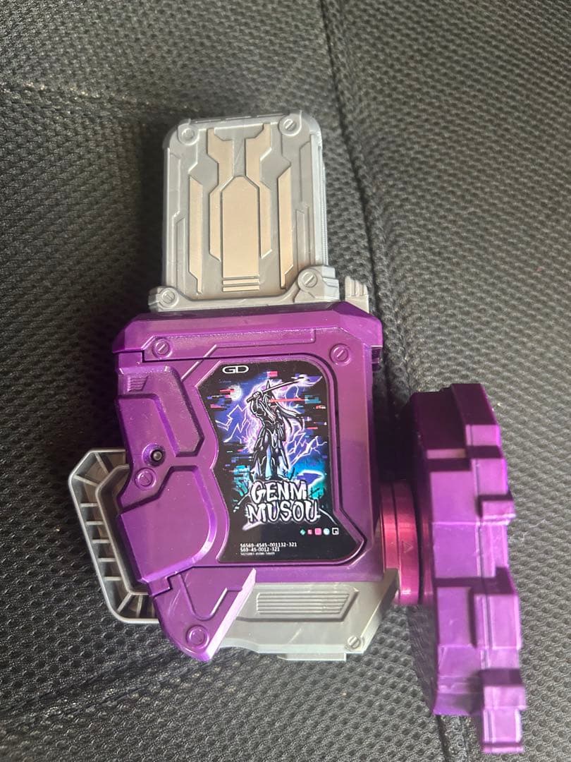 仮面ライダーエグゼイド DX ゲンム無双ガシャット 仮面ライダーゲン