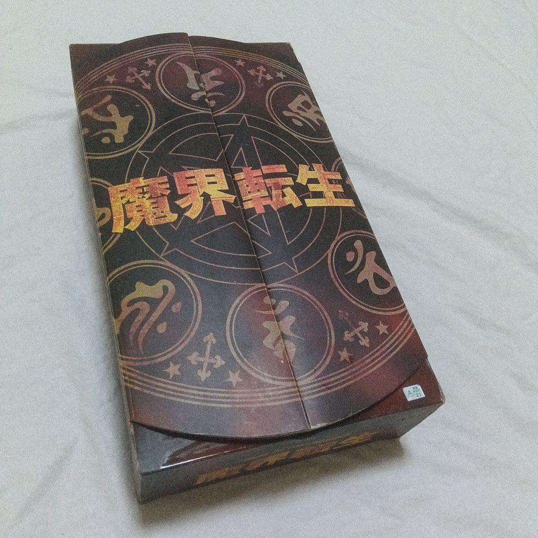 メディコム・トイ 1/6 魔界転生 フィギュア