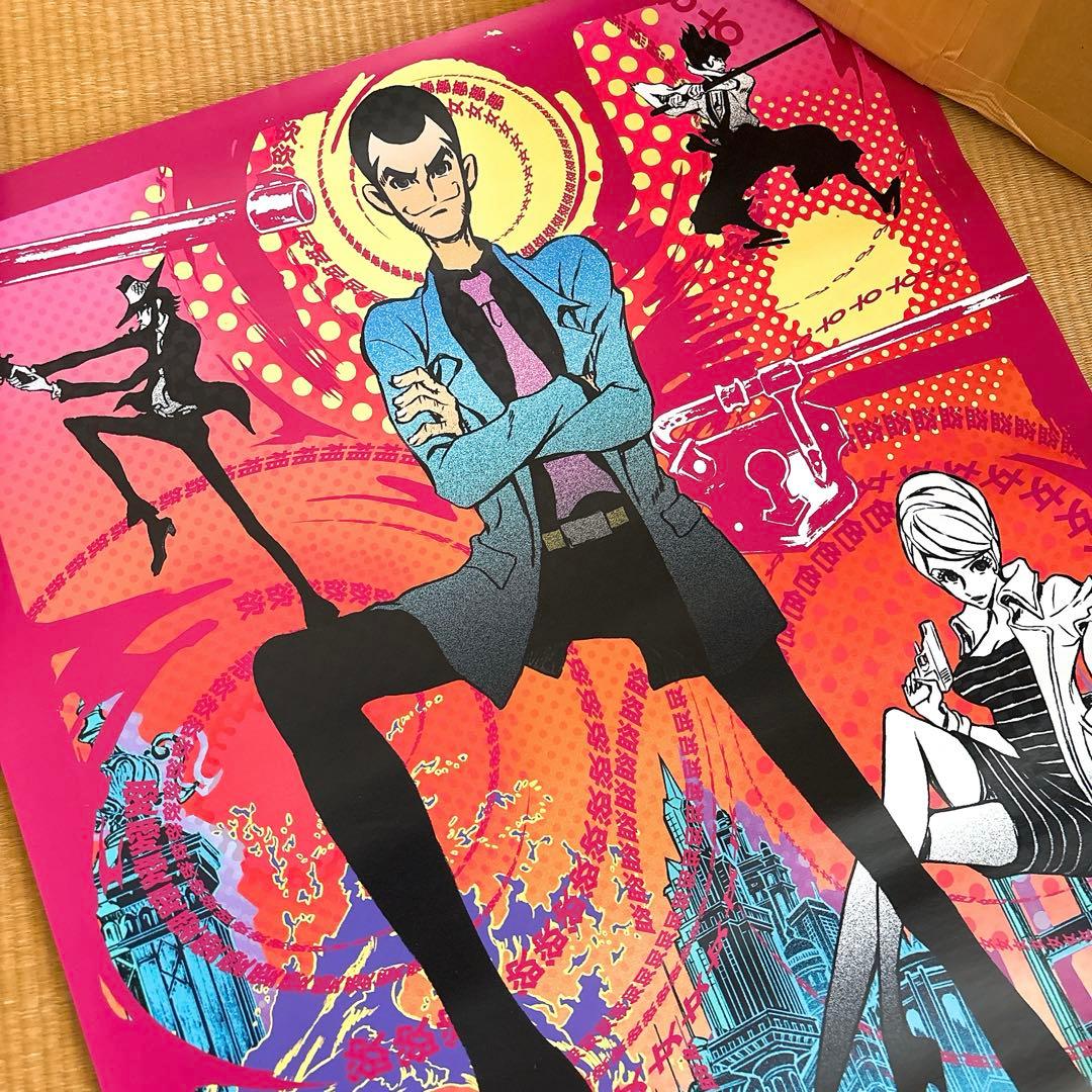 LUPIN THE IIIRD ルパン三世 次元大介の墓標 B2 ポスター - メルカリ
