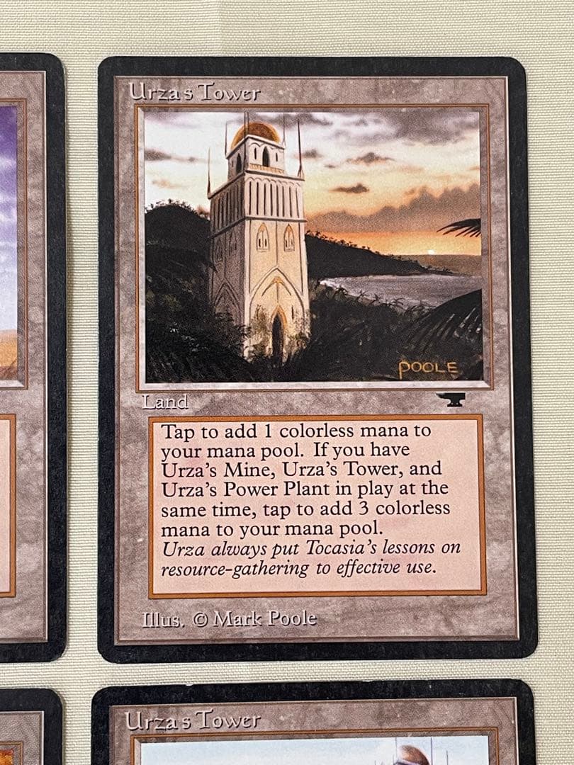 MtG ウルザの塔 アンティキティー版 4種セット