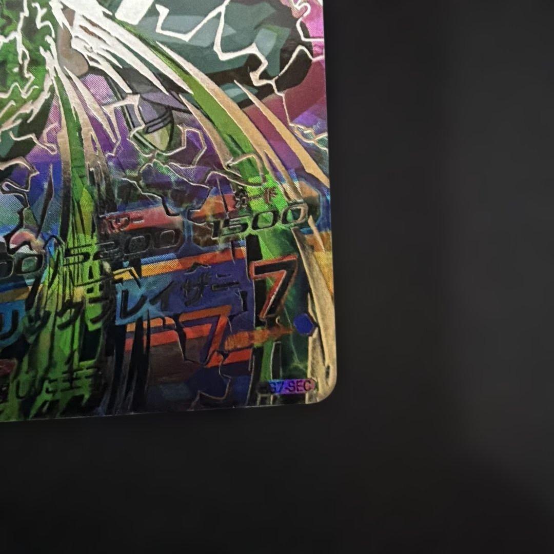 スーパードラゴンボールヒーローズ 引退品SEC、UR 14枚まとめ売り 旧弾