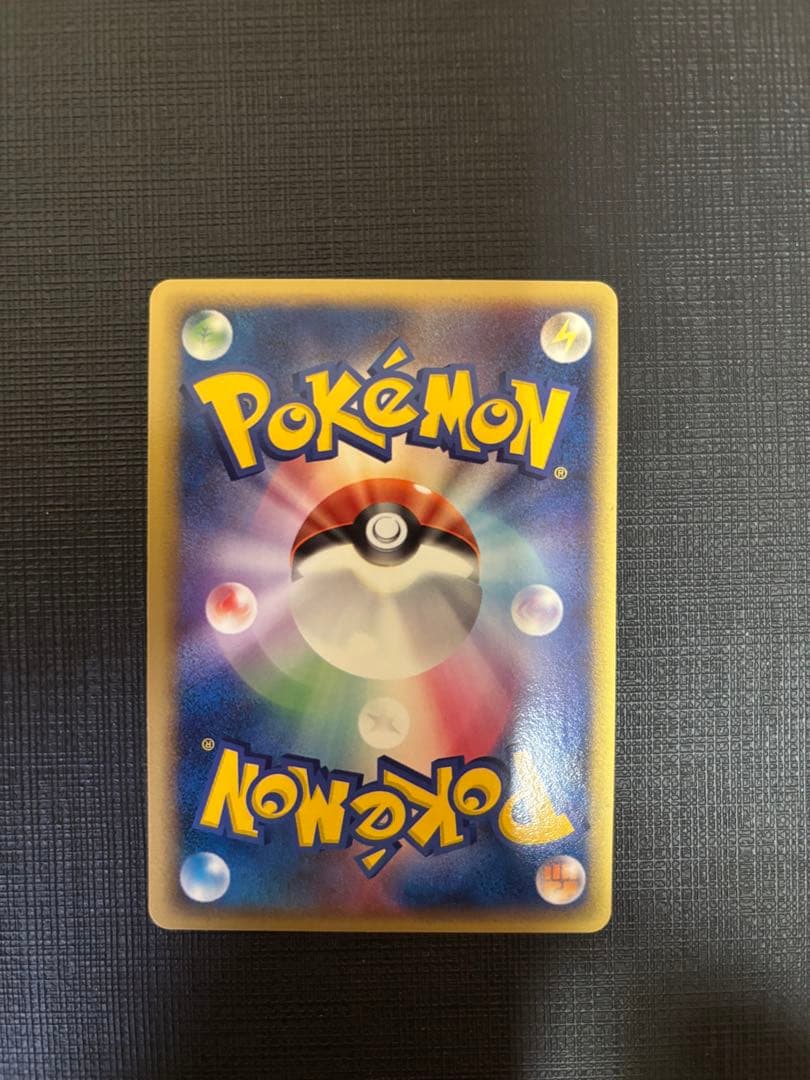 ミュウ ex ギフトボックス ミュウ·ルカリオver. 003/015