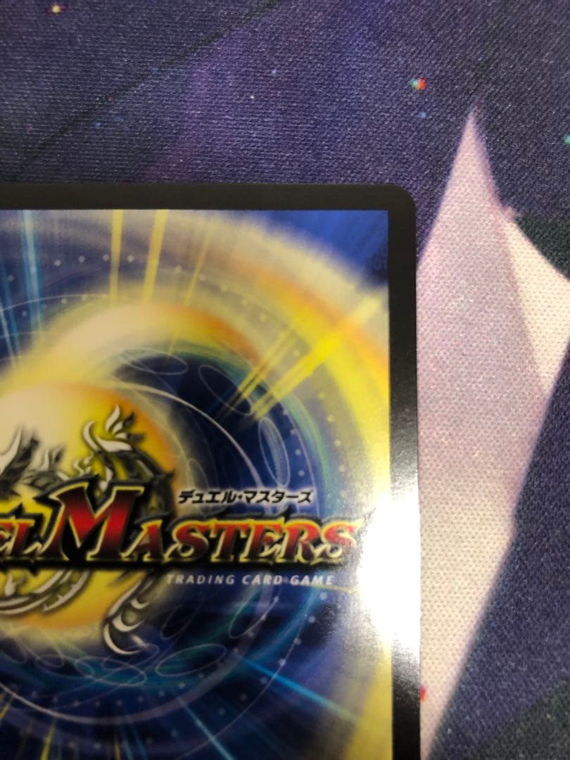 【24時間以内発送】「勝利」の頂カイザー「刃鬼」金トレジャー 1枚