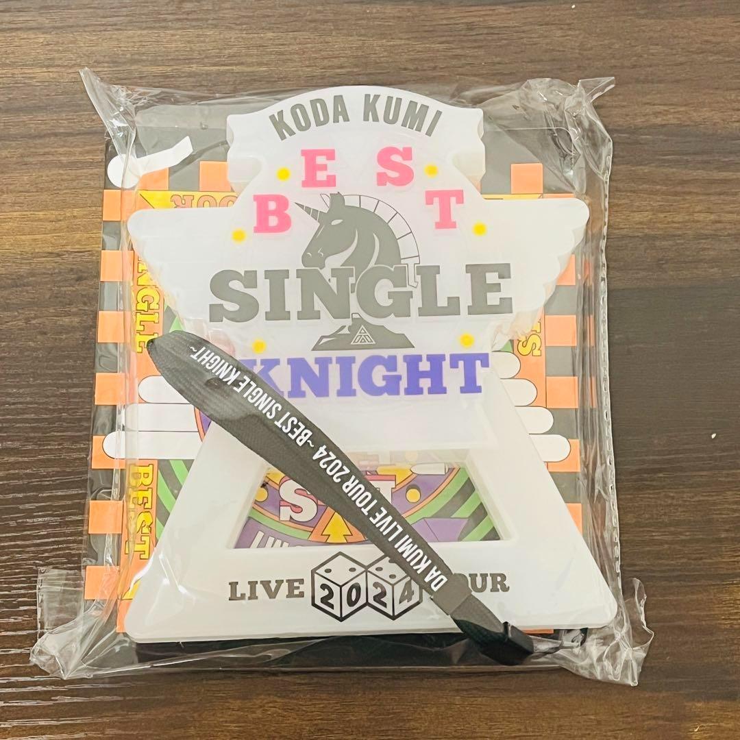 倖田來未 非売品グッズ×ペンライト××銀テープ セット大阪