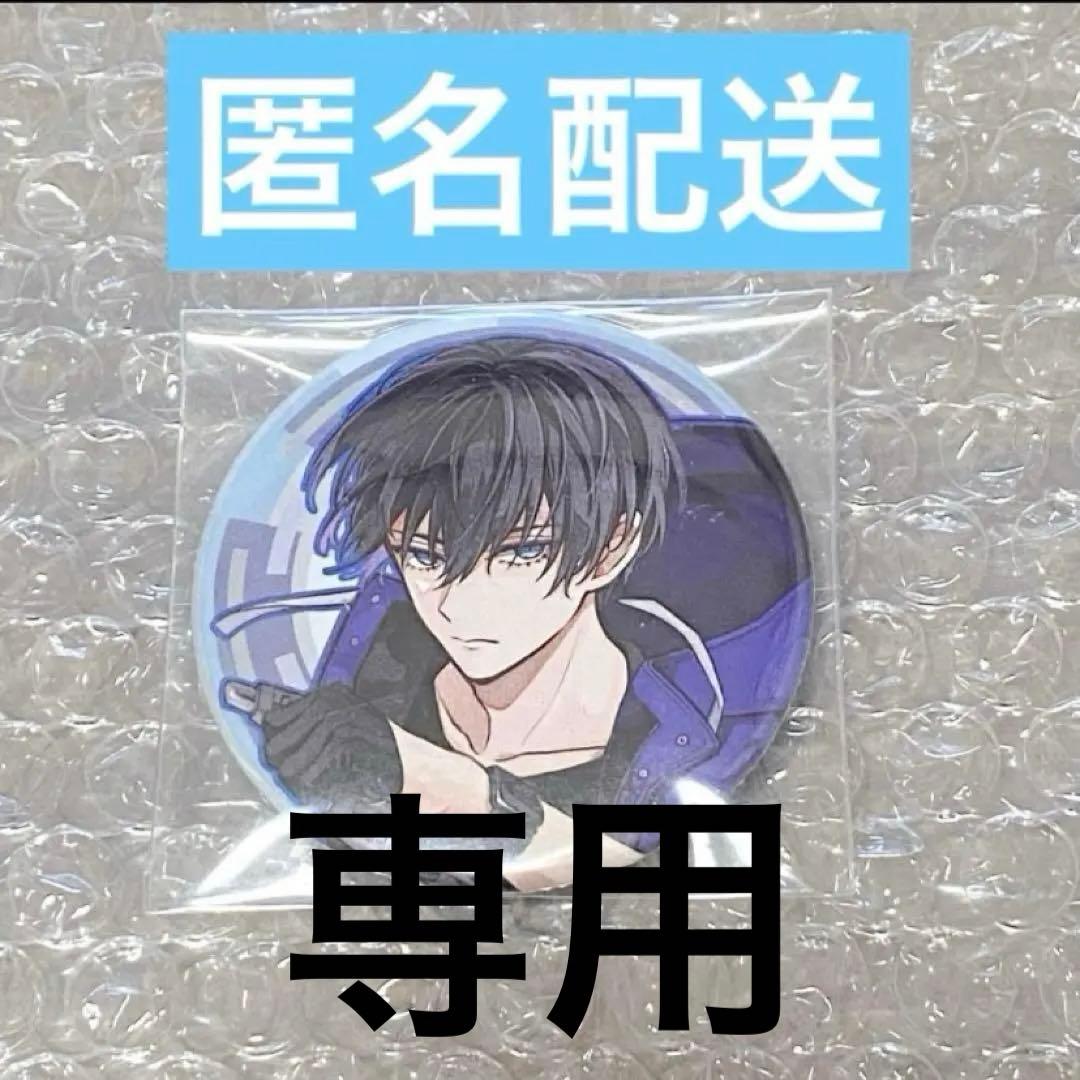 東京エイリアンズ 天空橋翔 缶バッジ - メルカリ