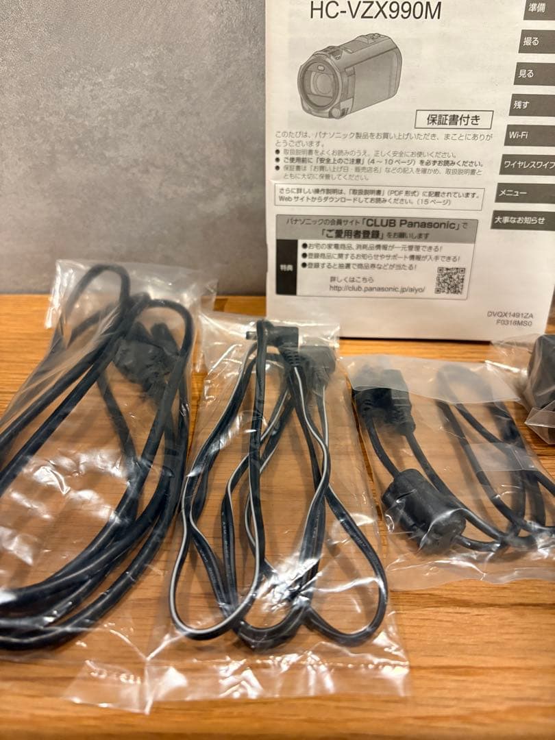 panasonic vx990Ｍ　4Kビデオカメラ 付属品全てあり