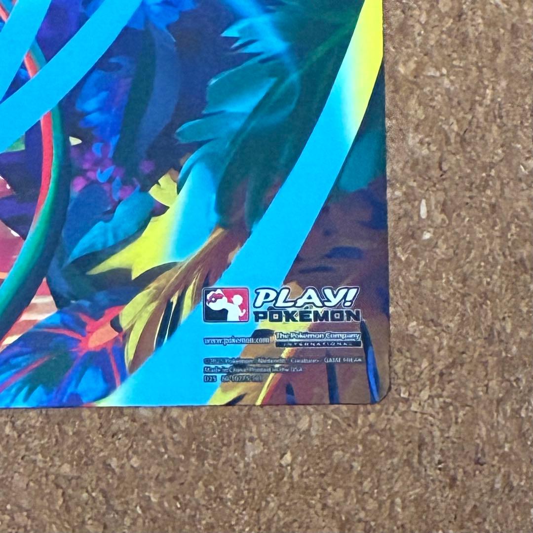海外ポケモンカード　メガフシギバナ　プレイマット