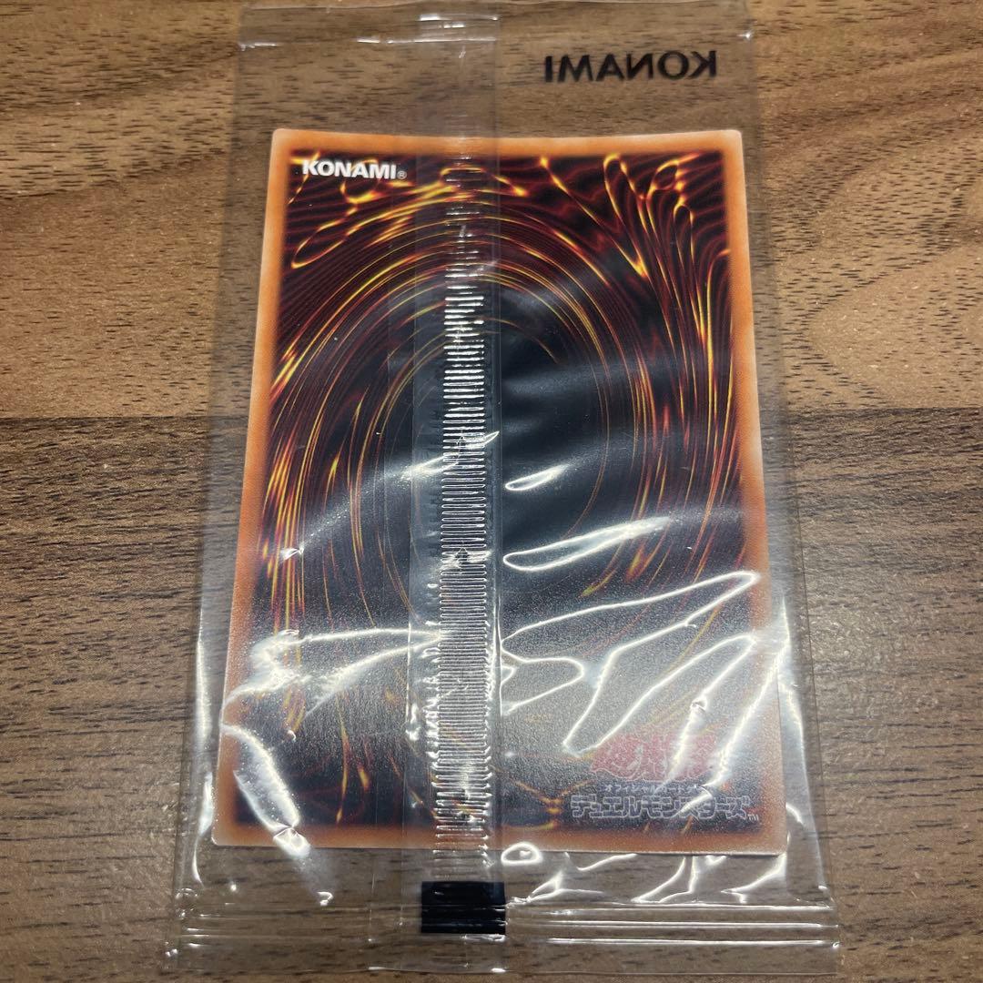 【未開封】遊戯王 SBPR-JP009 暗黒騎士ガイア 青文字 ブルシク