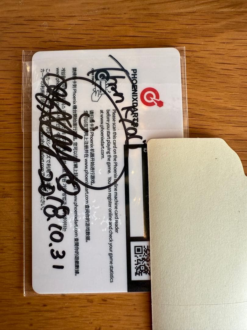 【限定】吉村さやか/フェニカ/PHOENicA/ダーツ