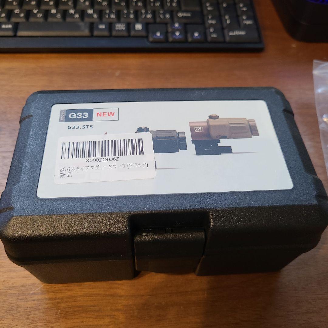 屋外未使用品　マグニファイヤ　G33　EOTech　レプリカ