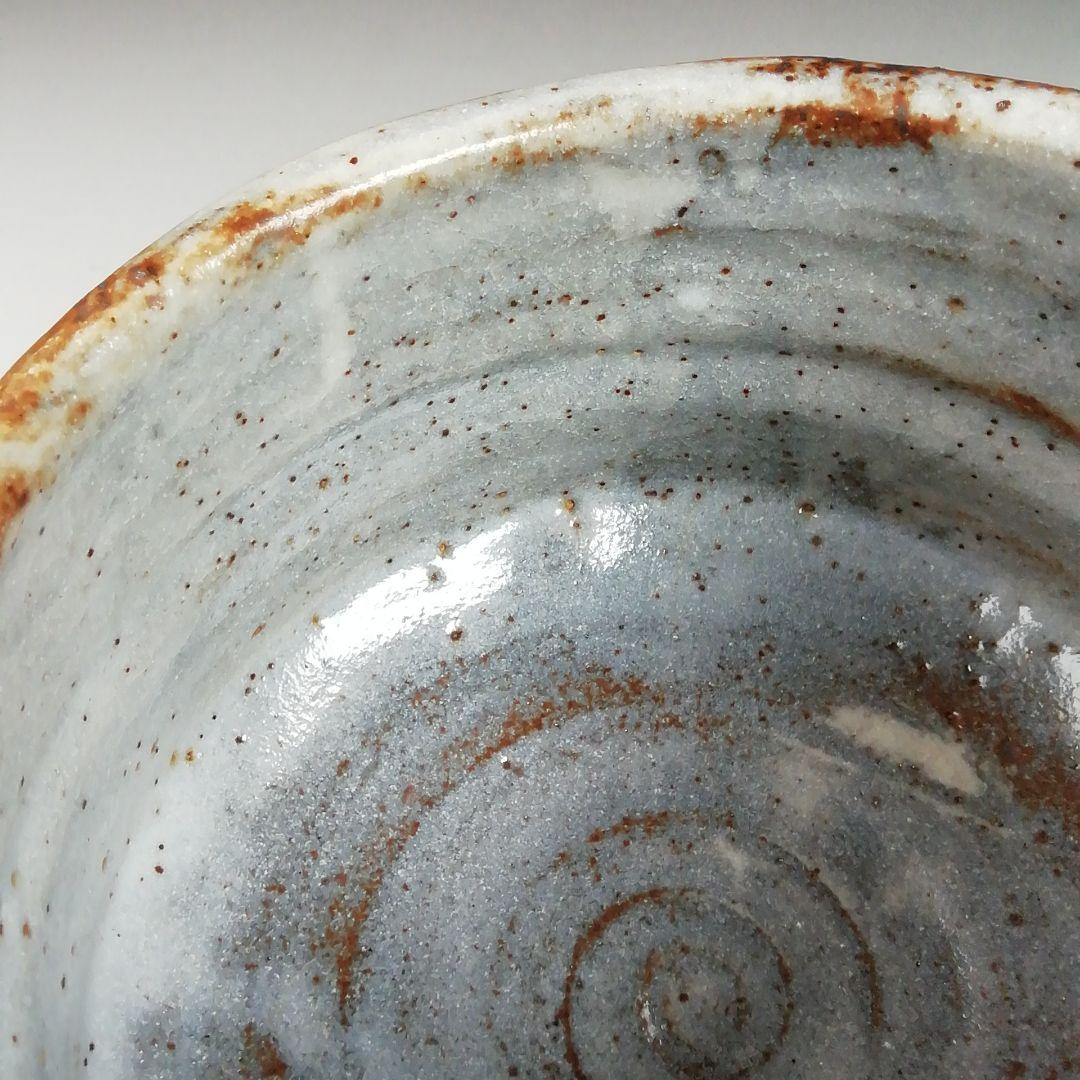 S963 茶碗 『鼡志野』『半右衛門窯 加藤半一郎』 共箱 抹茶碗 茶道具