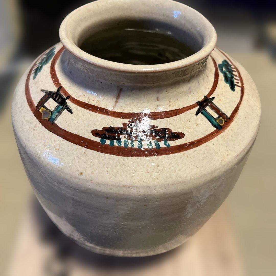 赤膚焼 奈良絵 小川二楽 花瓶