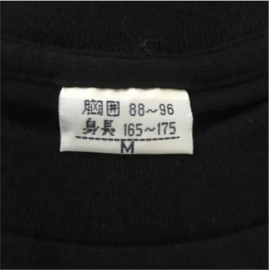 激レア】yasuデザイン Tシャツ Janne Da Arc 3 - メルカリ