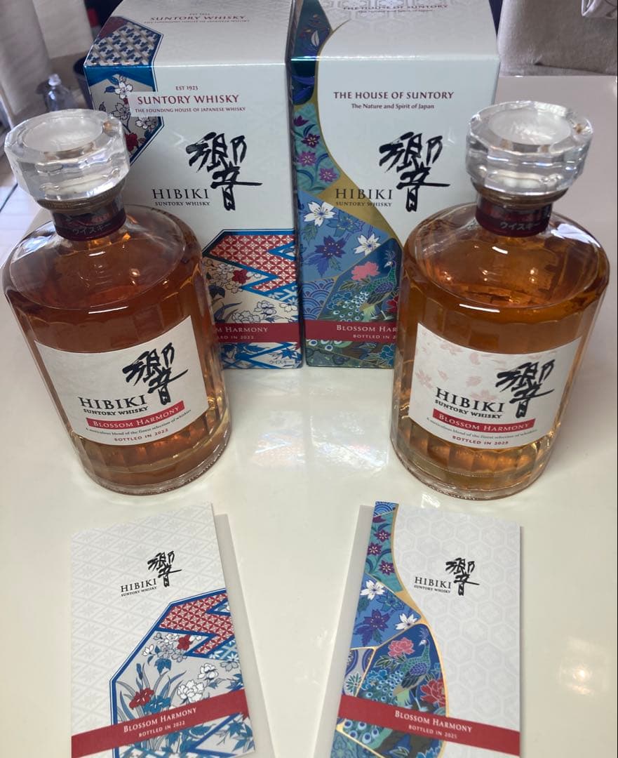 響 ブロッサムハーモニー 2025 / 2022 700ml　2本セット 響 ブロッサムハーモニー 2025 ⁄ 2022 700ml 2本セット サントリー