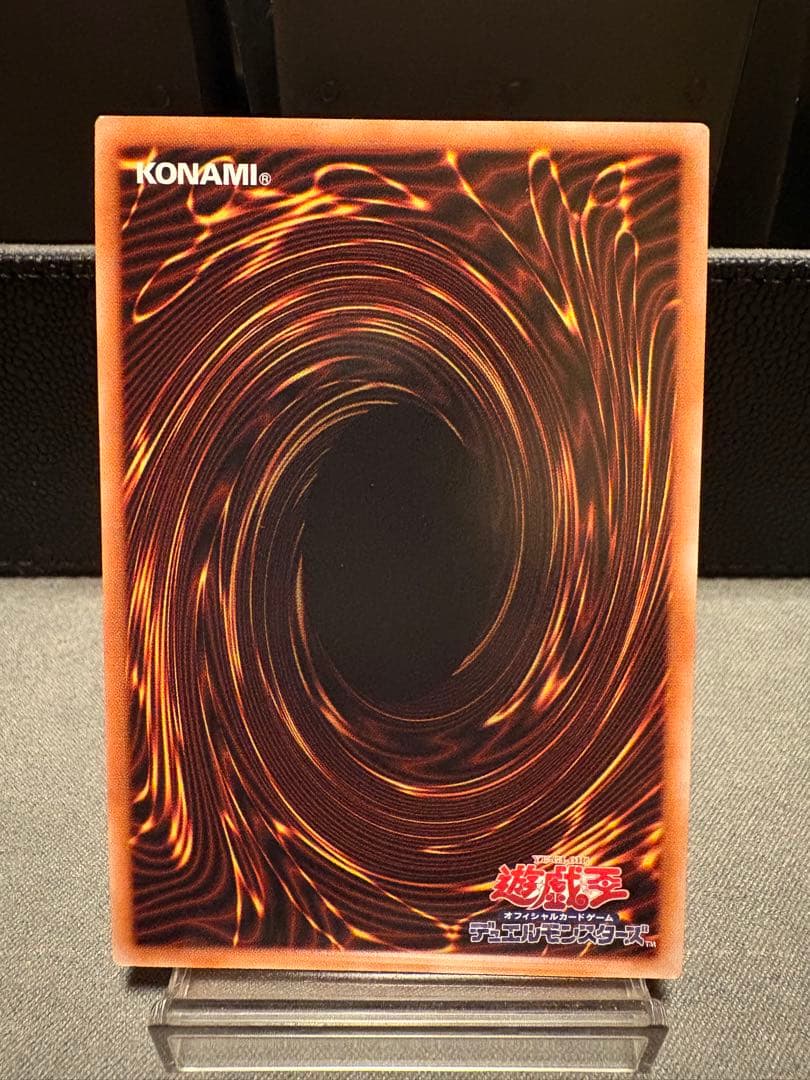 SPリトルナイト 25thシークレット