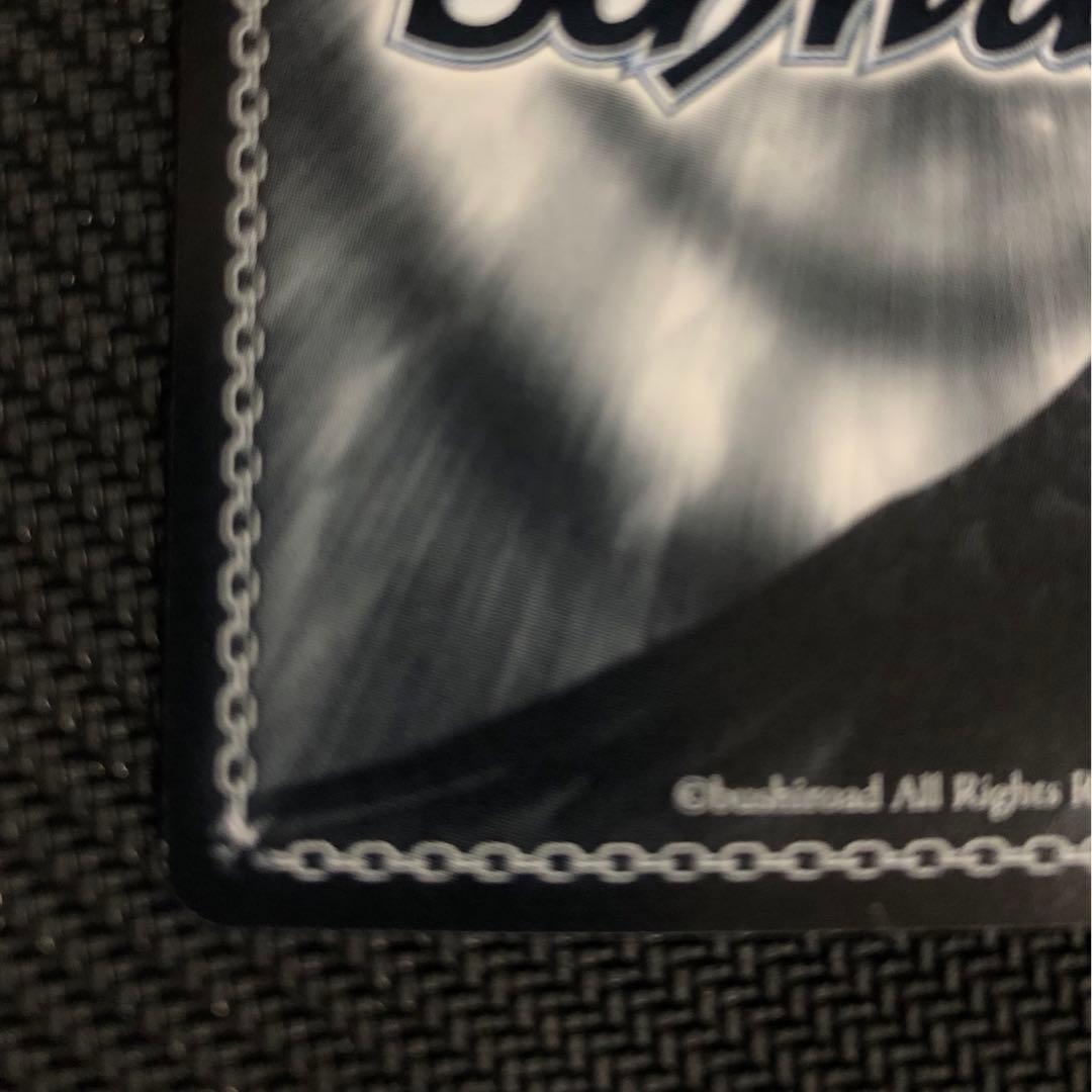 純白の願い中野五月 HYR 花嫁レアカード(ヴァイスシュヴァルツ) - メルカリ