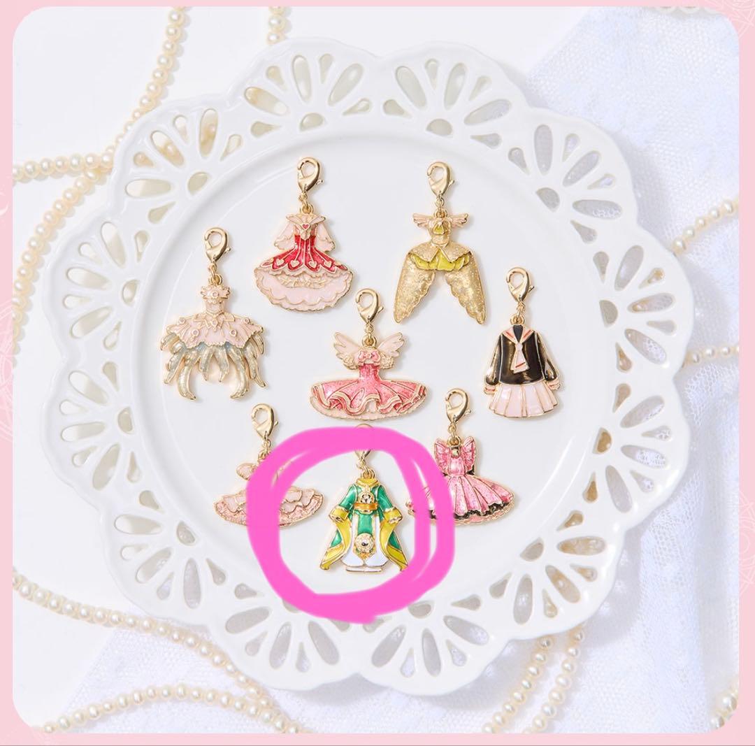 お得セット】カードキャプターさくら アクキー チャーム 星の鍵ネックレス