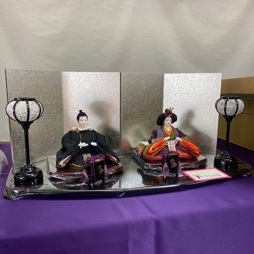 雛人形セット 男雛 女雛②