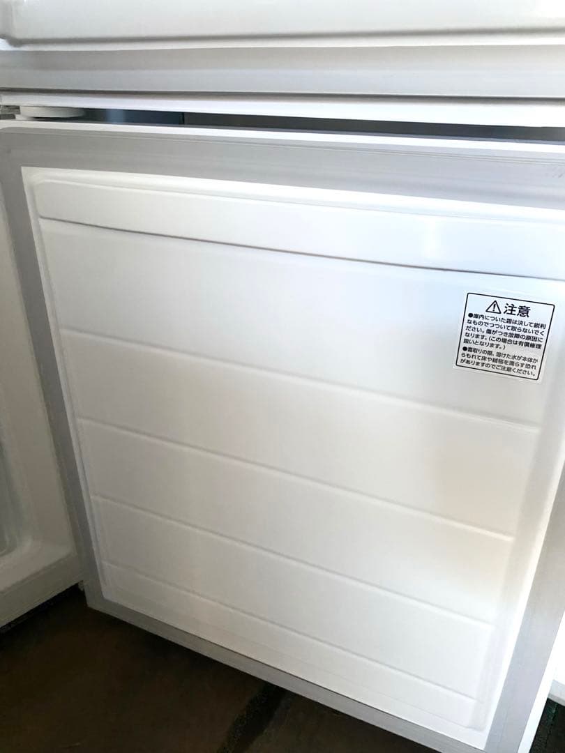 近隣地域限定送料無料❗️美品　冷蔵庫洗濯機セット