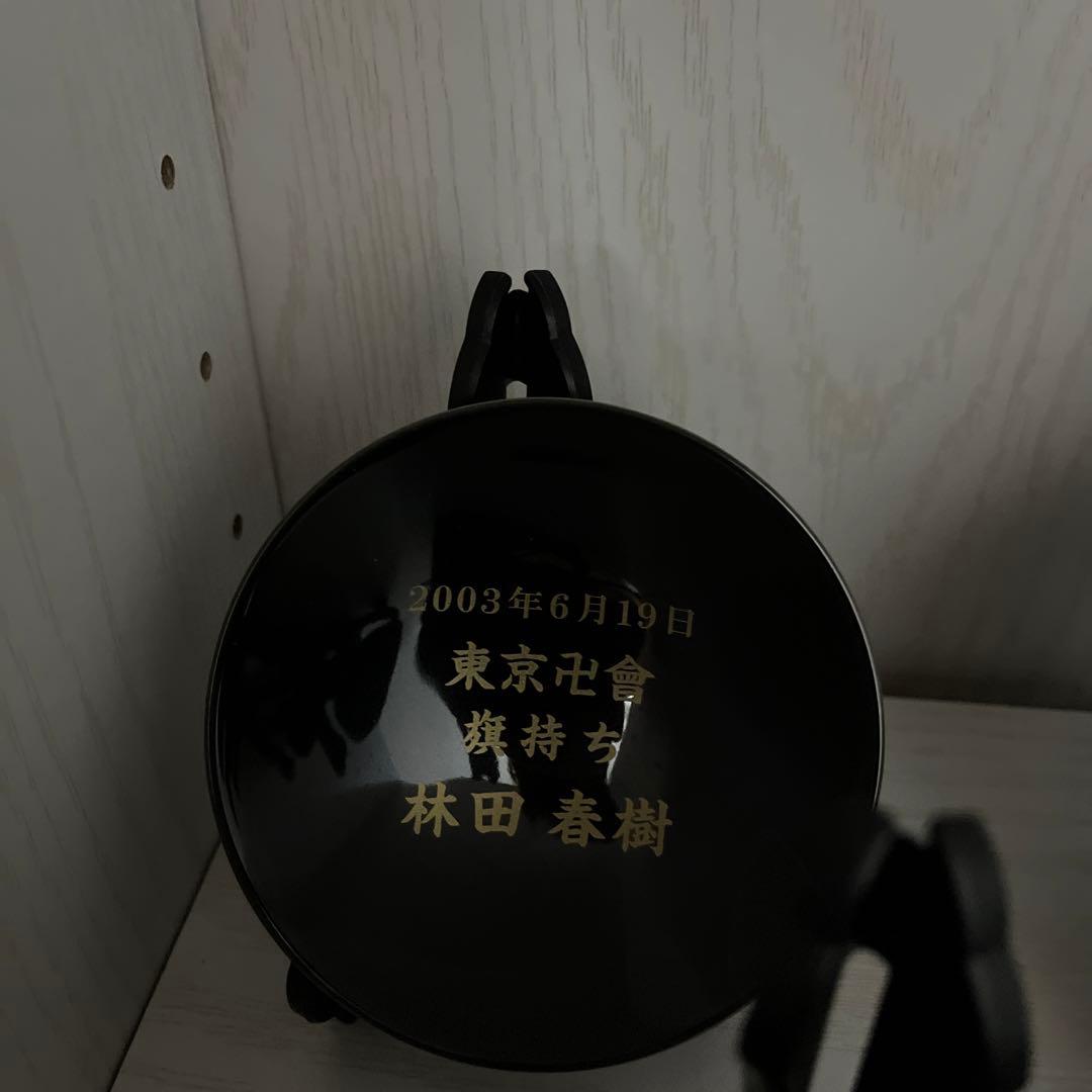 東京リベンジャーズ　盃