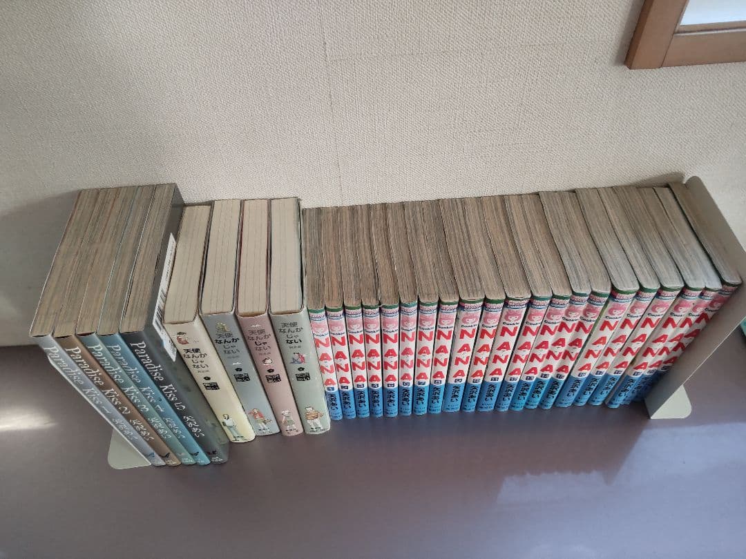 NANA、Paradise Kiss他 矢沢あい全巻セット 30冊 バラ売り不可 - メルカリ