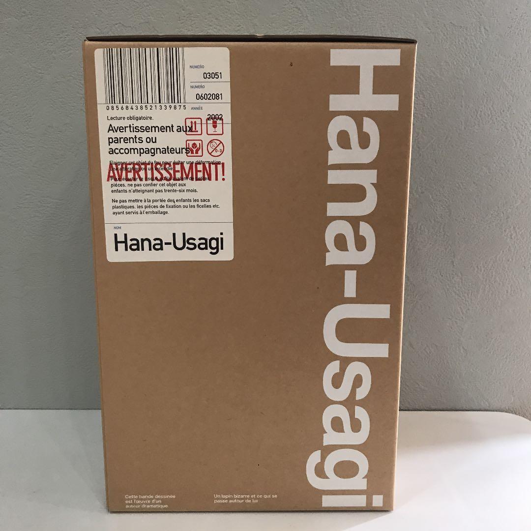 ラーメンズ 小林賢太郎 鼻兎 ぬいぐるみ　新品未使用 輸送用外箱あり