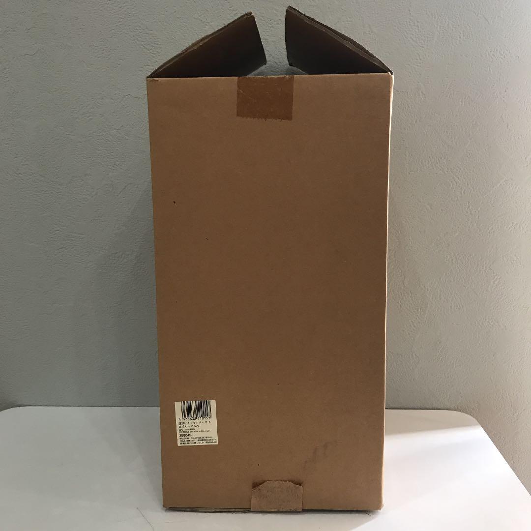 ラーメンズ 小林賢太郎 鼻兎 ぬいぐるみ　新品未使用 輸送用外箱あり