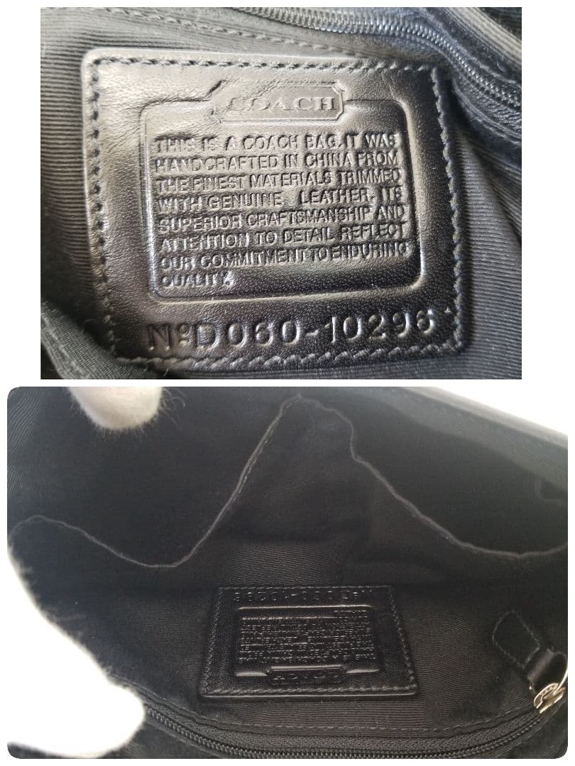 COACH／コーチ／SOHO／ソーホー／黒ブラック／シグネチャー／ワンショルダー