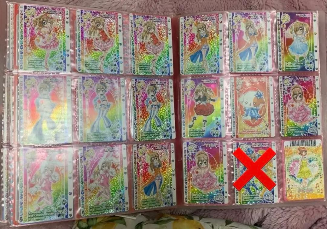 きらりんレボリューション キラキラアイドルリカちゃん たまごっちカードまとめ売り