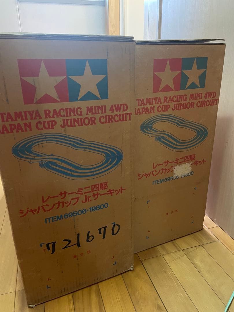 u*8様 タミヤ ミニ四駆 ジャパンカップ ジュニアサーキット