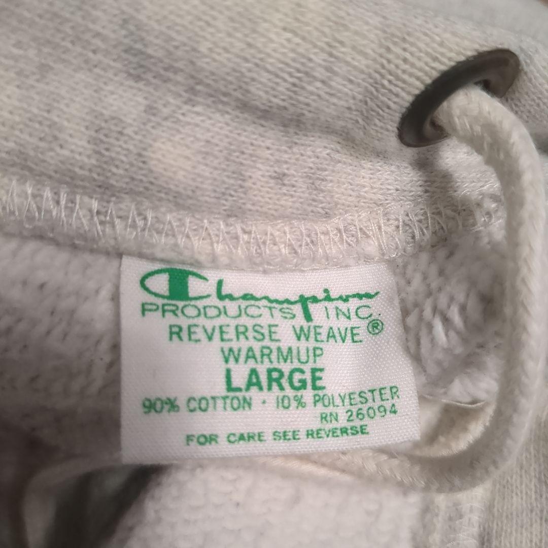 チャンピオン × スタンダードカリフォルニア　別注 パーカー スウェットパンツ