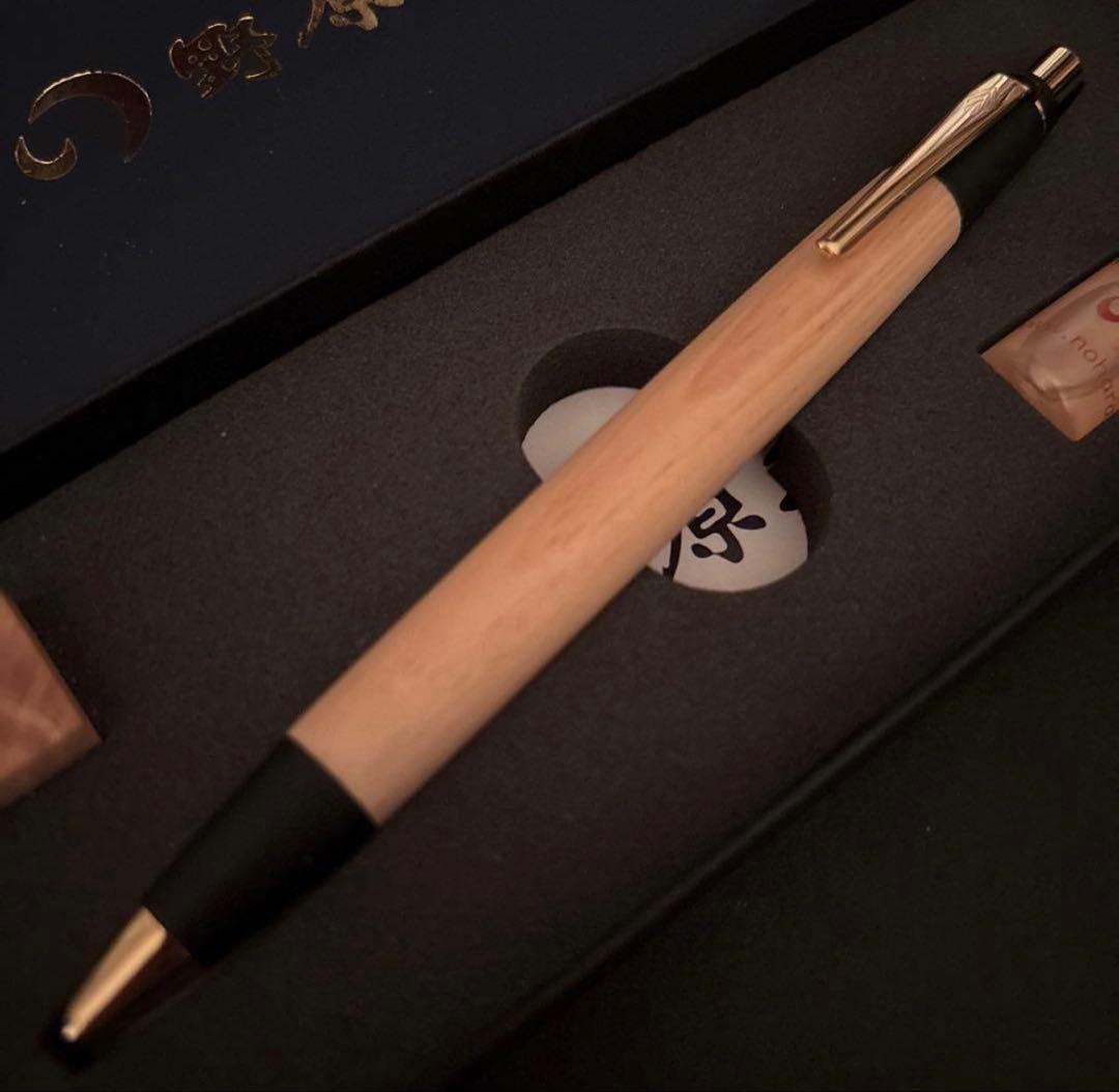 即日発送　野原工芸 アカマツ 木軸シャーペン0.5mm ゴールド金具