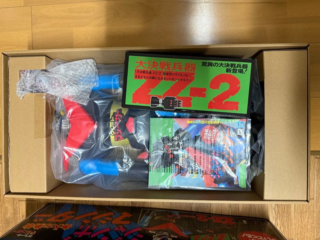 つ*い様 ジャンボマシンダー　グレートマジンガー