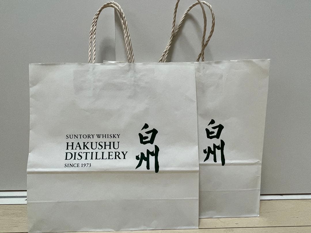 サントリー 白州 12年 シングルモルトウイスキー 2本セット グラス紙袋
