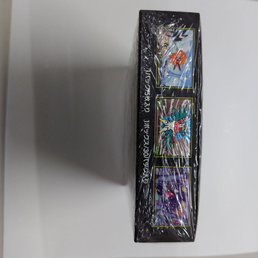 ポケモンカードゲーム ムニキスゼロ 5パック入り