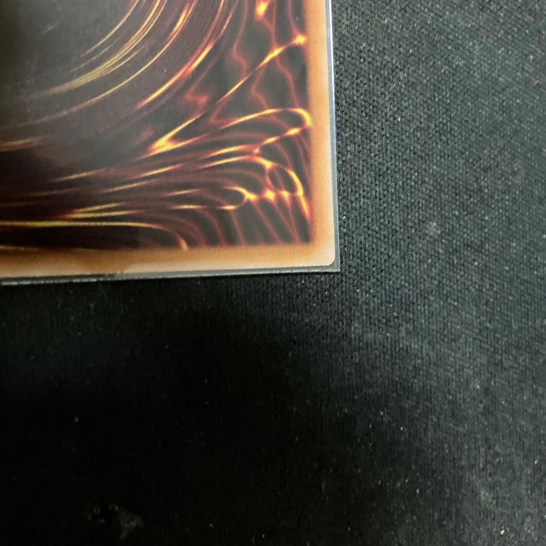 【即時発送可】滅びの黒魔術師(プリシク)｜TTP1-JP001