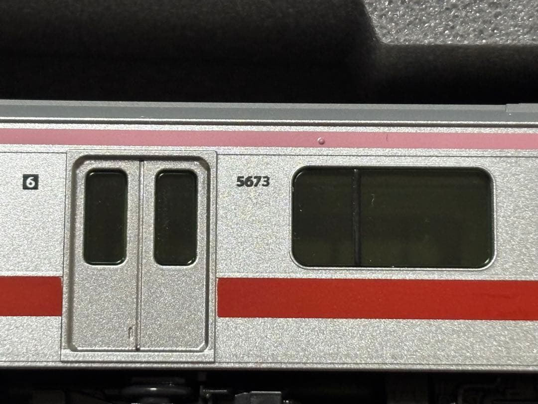 KATO 10-1424 東急電鉄5050系 8両セット 単品用①
