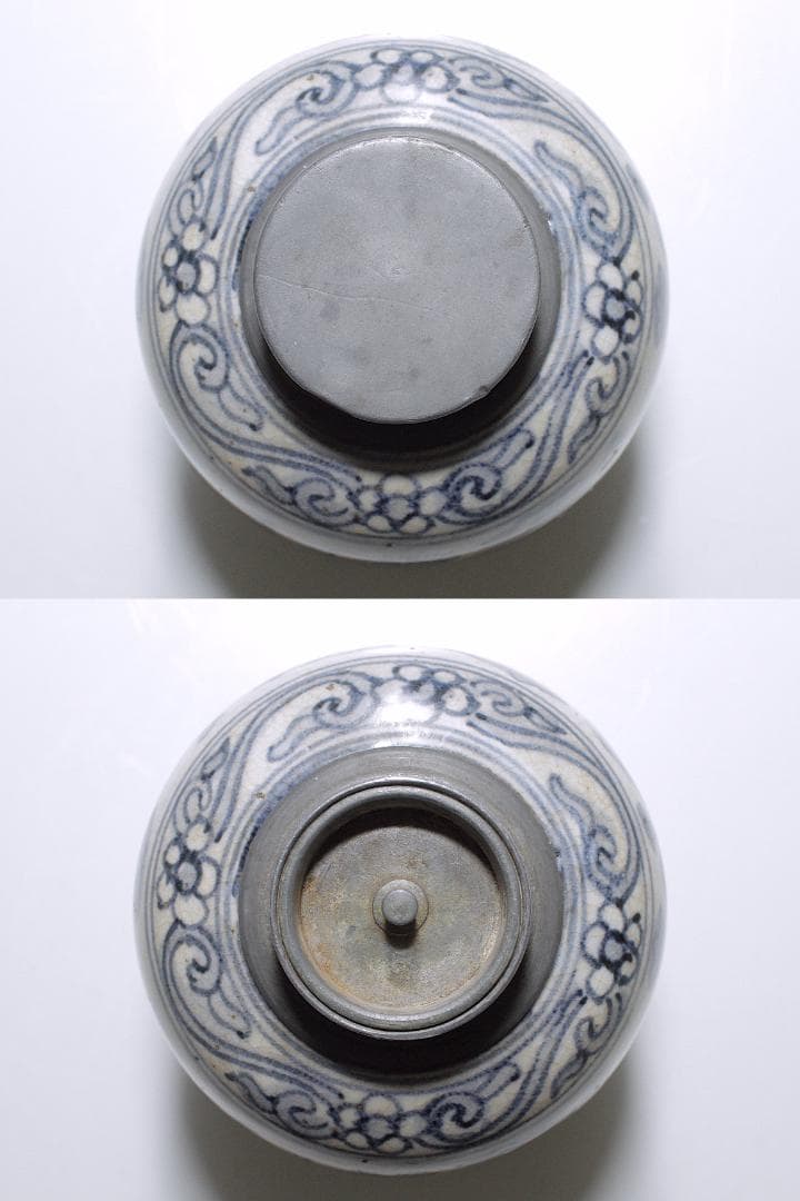 湖東焼 安南呉須 錫口茶入 [鳳凰・桐・雲気文]