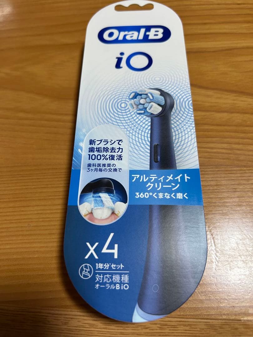 Oral-B iOシリーズ 4s 電動歯ブラシ本体　新品替ブラシ4本付き
